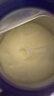 欧铂佳悠佳婴幼儿羊奶粉3段12-36月800g【羊乳好吸收】官方正品新国标 三段 800g 3罐 实拍图