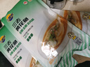 三都港 宁德三去开肚大黄鱼800g/2条净重 清蒸黄花鱼 生鲜 烧烤 实拍图