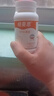 纽曼思（原名纽曼斯）Nemans 新西兰进口海藻油DHA90粒装 儿童可食用 实拍图
