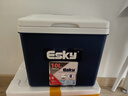 爱斯基（ESKY）户外保温箱车载冷藏箱10L 露营野餐便携食品保热箱商用摆摊钓鱼箱 实拍图