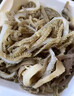 大龍燚冷吃千层肚四川红油麻辣贡菜毛肚双拼凉拌即食零食美食净重708g 实拍图