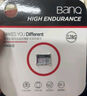 banq 256GB TF（MicroSD）存储卡 A1 U3 V30 4K 行车记录仪&安防监控专用内存卡 高度耐用 实拍图