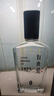 宝丰自由爱/来瓶镹 50度清香型白酒口粮酒招待送礼佳品 50度 500mL 2瓶 宝丰自由爱 实拍图