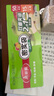 美丽雅密封保鲜袋大号+中号65只食品级密实袋 厚实厨房冰箱家用自封袋 实拍图
