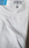 森马（Semir）短袖t恤女短款合体显瘦正肩内搭25夏凉感修身打底衫109325100001 实拍图