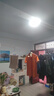 TCL厨房灯LED吸顶灯集成吊顶灯平板灯嵌入式铝扣板灯卫生间灯300*600 实拍图
