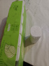 原木优品无芯卷纸四层*14卷/提加厚卷筒纸实芯卷纸更耐用卫生纸巾 14卷*1提 实拍图