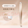 欧亿姿高精密眉夹小镊子眉钳不锈钢拔毛修眉拔胡子拔白头发神器平口 实拍图