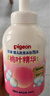 贝亲（Pigeon）洗发水沐浴露 含桃叶精华 婴儿洗发沐浴二合一 500ml IA209 实拍图