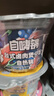 自嗨锅 自热小火锅 方便米饭煲仔饭 菌菇牛肉245g 实拍图