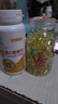 贝斯迪维生素e软胶囊100粒维生素E500mg大颗粒ve软胶囊涂斑痘印 北京同仁堂维E+1甜橙维C咀嚼片 实拍图