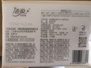 洁柔抽纸 粉Face柔韧3层110抽*24包 可湿水纸巾抽纸100%原生木浆 整箱 实拍图
