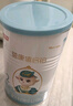 蓓康僖启铂羊奶粉 原罐进口 宜品婴幼儿配方奶粉 西班牙进口绵羊奶源 启铂2段800g*2+300g*2 【官方直营】 实拍图