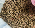 朗亲 狗粮通用型40斤装金毛拉布拉多边牧德牧阿拉斯加大型犬成犬20kg 实拍图