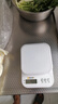 味之享小型电子秤克称电子称高精度厨房秤烘焙精准家用中药食物秤小称数 大量程【充电款+豪礼】5kg0.1g 实拍图