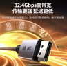 绿联 DP线1.4版8K高清4K/2K240HzDisplayPort 适用电脑显卡接显示器电竞视频连接线3米兼容DP1.2 25906 实拍图