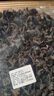 安小离东北长白山特产干木耳散装黑木耳干货野外生秋木耳无根新货 长白山黑木耳1000g 实拍图