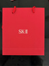SK-II神仙水75ml精华sk2水乳化妆护肤品套装礼盒skii七夕情人节礼物女 实拍图