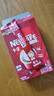 雀巢（Nestle）咖啡粉1+2原味速溶三合一尝鲜装冲调饮品7条105g线条小狗同款 实拍图