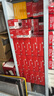 奔图TO-460H 原装3000页粉盒适用M7160DW/M6760DW/P3022D/DWS P3060D/DW/M6760D打印机黑色墨盒碳粉盒 硒鼓 实拍图