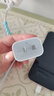Apple/苹果 20W USB-C手机充电器 原装充电器手机快充头苹果充电器  适用iPhone 17系列/Air新品 实拍图