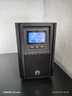 华为UPS2000-A-3KTTL电池+电池柜套装 满载2400W续航1小时 在线式UPS不间断电源 塔式机架长效主机 实拍图
