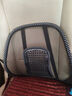 Jidaocook汽车皮丁腰靠车载冰丝网透气腰靠车用按摩腰垫靠背办公室靠垫 黑色皮丁腰靠 实拍图