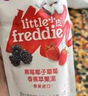 小皮（Little Freddie）蓝莓谷物草莓果泥 婴儿水果泥 欧洲进口宝宝辅食泥谷物泥100g*1袋 实拍图