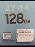 三星（SAMSUNG）128GB TF(MicroSD)存储卡 EVO白卡 U3A2V30 手机平板switch游戏机内存卡 支持4K视频 读160MB/s 实拍图