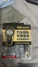 传应南孚CR2032石墨烯纽扣电池2粒 车钥匙专用【内置撬棍+螺丝刀】适用于奥迪/宝马/大众/别克/奔驰等 实拍图
