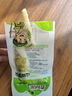 山椒笋尖尖笋脆笋开袋即食小吃零食品小包装泡椒笋干竹笋酸辣笋子 【实惠装】山椒笋尖 24g X20包 实拍图
