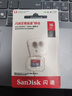 闪迪（SanDisk）16GB TF（MicroSD）内存卡 A1 C10 至尊高速移动版存储卡 读速98MB/s 手机平板游戏机内存卡 实拍图