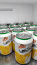 汉斯啤酒（HANS）汉斯小木屋菠萝啤果味碳酸饮料日常送礼整箱装330ml*24听无酒精 实拍图