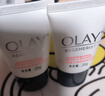 玉兰油（OLAY）氨基酸洗面奶清洁保湿净颜超红瓶洁面乳霜女士护肤品控油圣诞礼物 【特价】氨基酸洁面20g*2 实拍图
