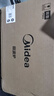美的（Midea）家用小型多功能微波炉 家庭容量20L 焖炖煮热 转盘加热 智能菜单 触控面板 易洁内腔 M1-L213C 黑色 实拍图
