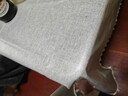 无印良品餐桌布防水防烫桌布纯色台布茶几布长方形书桌盖布140*180素灰 实拍图