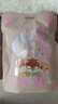三只松鼠猪肉脯经典原味100g袋装休闲零食猪肉干肉脯靖江特产 实拍图