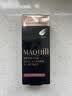 资生堂MAQuiIAGE妆前乳25ml 修饰泛红遮瑕防晒SPF50双十一礼物 实拍图