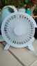 电风扇家用桌面风扇usb小风扇插电迷你电扇4寸学生宿舍办公室卧室台扇制冷 粉色-USB插电款 实拍图