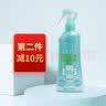 未来（VAPE）驱蚊喷雾日本进口驱蚊水防蚊虫叮咬室内户外防蚊喷雾驱蚊液 柑橘香（绿色） 实拍图