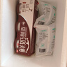 燕塘 低温原味鲜奶布丁 100g*3杯 3.0g乳蛋白 组装 休闲零食 热门商品 实拍图