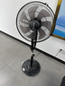 奥克斯电风扇落地扇家用风扇五叶摇头定时立式风扇 宿舍节能省电办公室大风量客厅座地扇  16英寸机械七叶四档定时款 加长线3.5米 实拍图