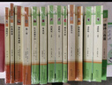 初中七八九年级（全12册）朝花夕拾西游记骆驼祥子海底两万里红星照耀中国经典常谈唐诗等 实拍图