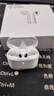 MICROKIA【华强北22代至尊顶配版】蓝牙耳机适配苹果Air无线降噪iPhone15/14/13/12/11Pro半入耳式ios五代 【2025新款】iPhone灵动上岛 空间音頻+入耳检测+定位 实拍图