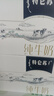 蒙牛特仑苏纯牛奶250ml*12盒 送礼盒装 整箱牛奶 实拍图
