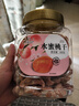 新边界（new boundaries）水蜜桃干400g 蜜饯果干水果果干桃子干果脯桃肉休闲零食 实拍图