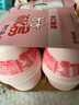 宾格瑞（BINGGRAE）草莓牛奶238ml*4瓶 韩国进口坛子奶 早餐奶 儿童奶 学生奶 低温奶 实拍图