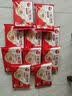 三全馄饨小云吞方便速食早餐速冻食品 上海风味三鲜馄饨150g 实拍图