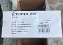 齐心（COMIX）翻页录音笔Q81 8G超长待机录音器 投影激光演讲笔 专业高清降噪  培训商务会议采访速记 黑色 实拍图