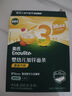 英氏（Engnice）23阶营养面条组合200g*4 婴幼儿辅食小宝宝儿童蔬菜细面线面早餐 实拍图